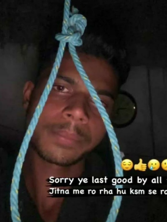 युवक ने सोशल मीडिया पर स्टेटस लगाने के आधे घंटे बाद फंदा लगाकर सुसाइड कर लिया