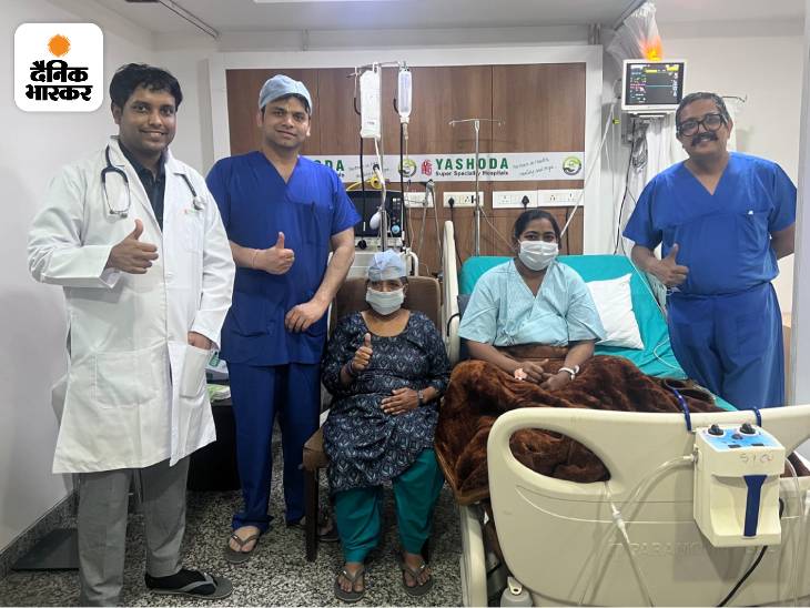 First kidney transplant from Ayushman Bharat in Ghaziabad, Nazish got Eid gift मां की किडनी से