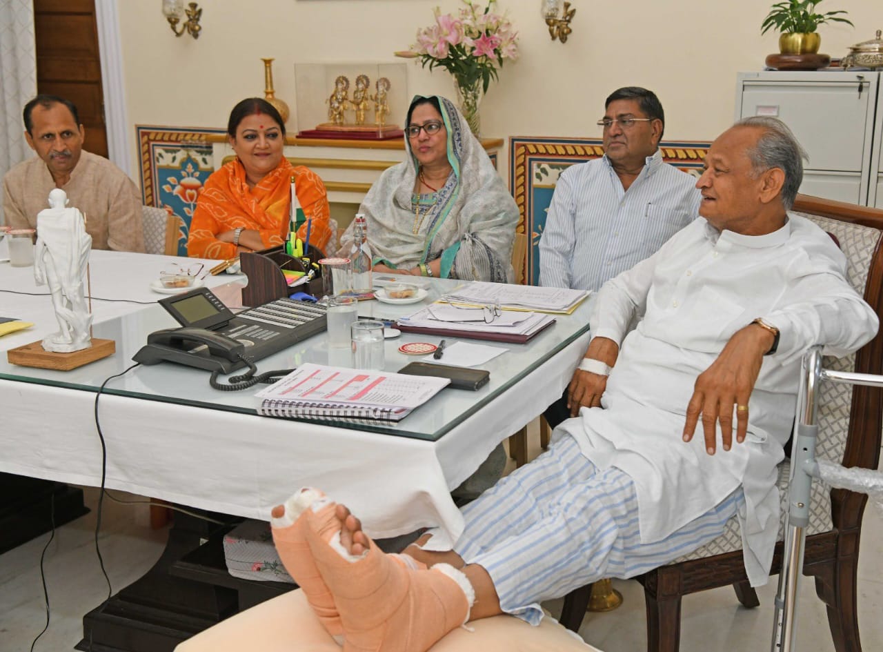 Ashok Gehlot Meeting Update; Rajasthan New Districts Border