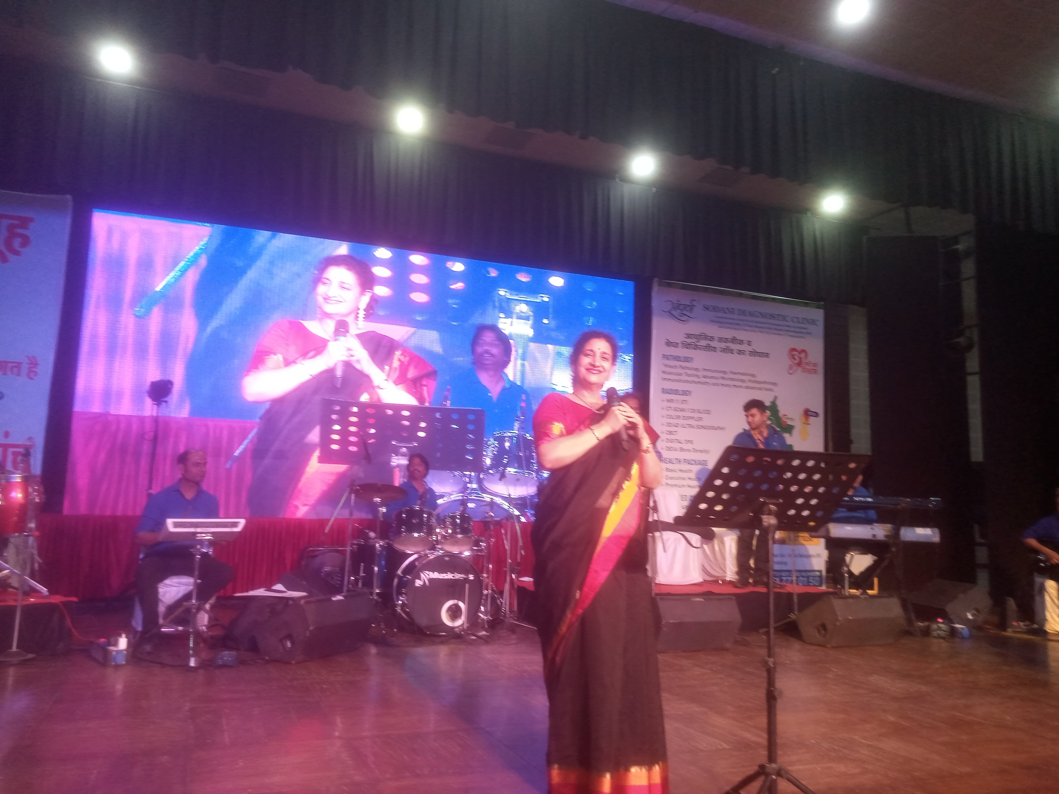 कार्यक्रम में डॉक्टर्स ने भी दी प्रस्तुति।