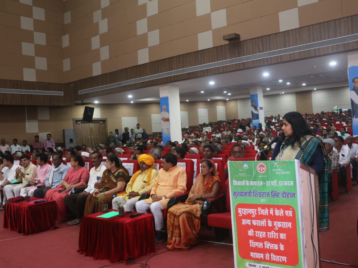 सीएम शिवराज ने कहा कि 3 साल में हमने किसानों को चार हजार करोड़ की राहत राशि दी है। आज बुरहानपुर जिले के 4261 किसानों को 41.85 करोड़ की राशि ट्रांसफर की।