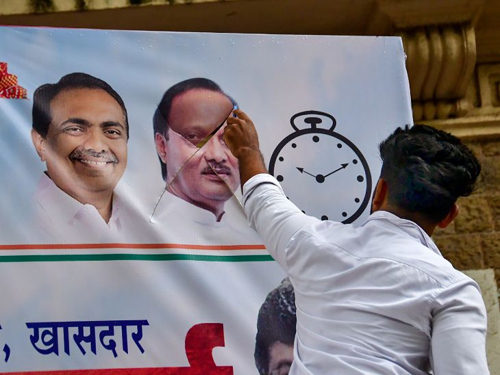 तारीख- 2 जुलाई, जगह- मुंबई में बैलार्ड एस्टेट में NCP का ऑफिस। अजित पवार के पार्टी छोड़ने से गुस्साए एक वर्कर ने उनका बैनर फाड़ दिया।