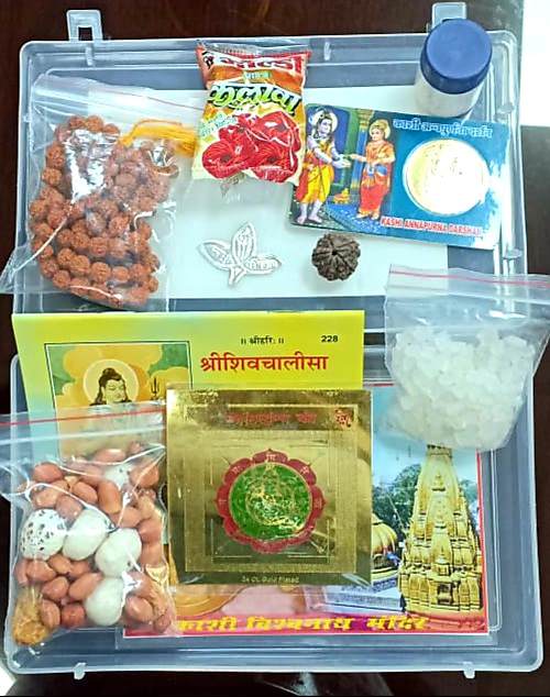 Kashi Raksha Varanasi Post Office will speed post the Prasad of Kashi Vishwanath ...