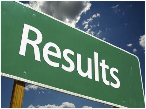 पटवारी भर्ती का रिजल्ट भी ओबीसी के 27% आरक्षण के साथ हुआ - Dainik Bhaskar