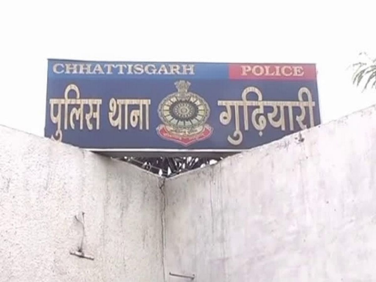 मामला गुढ़ियारी थाना क्षेत्र का है।