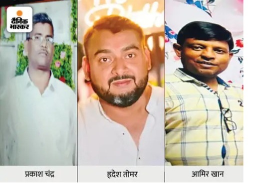 Rajni Rajput Jhansi Showroom Fire Accident Ground Report; Rajni Rajput | Jhansi News ...