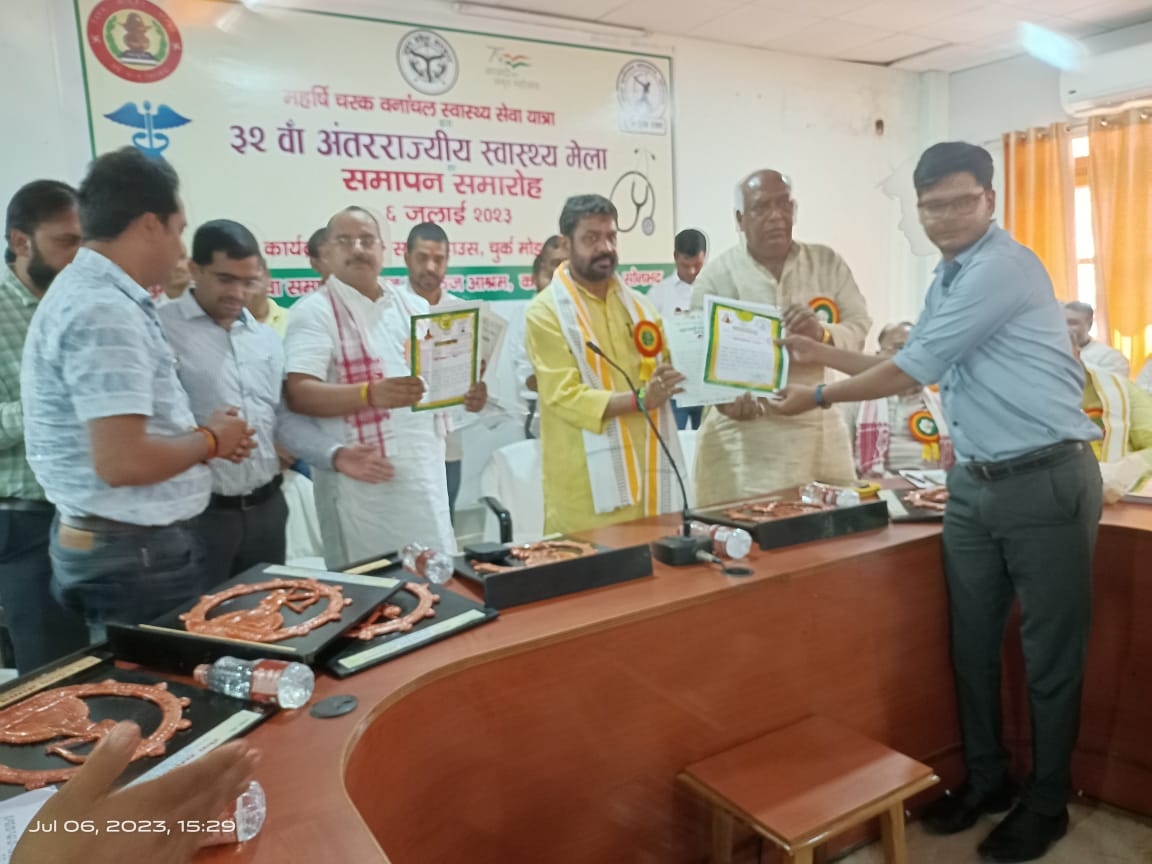 Minister of State Dr. Daya Shankar Mishra Dayalu joined, said