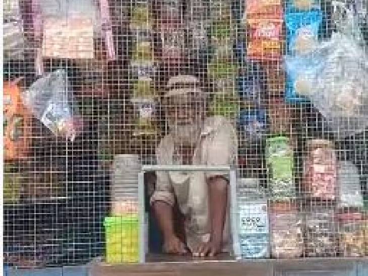 बन्ने खां भैंसा गांव में किराने की दुकान चलाते हैं। उन्होंने बताया कि आरोपी निसार उनकी दुकान से सामान उधार लिया था। उनके करीब 10 से 12 हजार रुपए हैं।