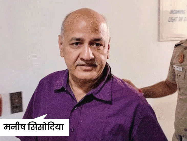 ED ने मई में फाइल की अपनी सप्लीमेंट्री चार्जशीट में बताया था कि दिनेश, सिसोदिया के खास हैं। वे एक अन्य बिजनेसमैन अमित अरोड़ा से पैसे लेकर सिसोदिया तक पहुंचाते थे। - Dainik Bhaskar