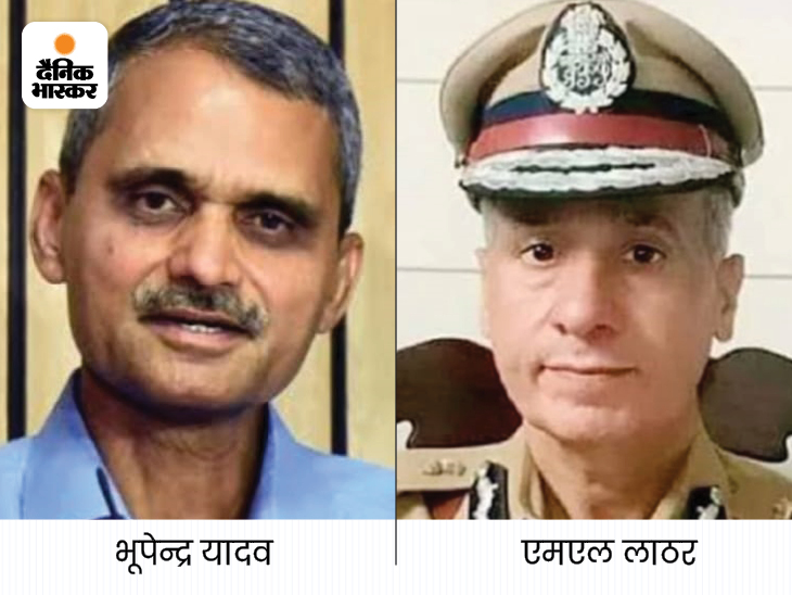 रेरा, आरपीएससी, राज्य सूचना आयोग पहली पसंद; रिटायरमेंट से पहले ही कर ...
