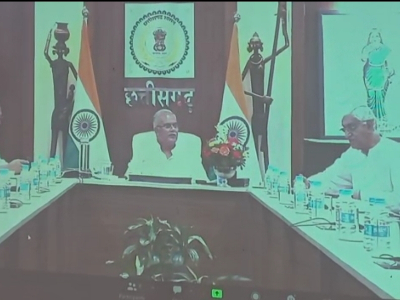 सीएम भूपेश बघेल और डिप्टी सीएम टीएस सिंहदेव वर्चुअल रूप से कार्यक्रम में हुए शामिल।