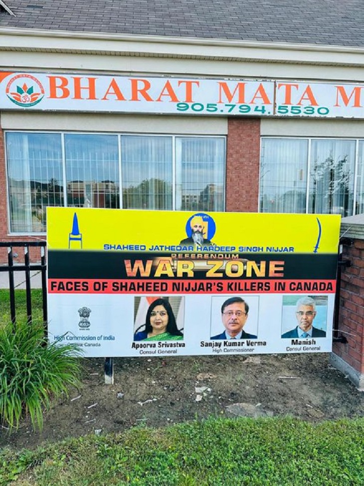 कनाडा में भारत माता मंदिर के बाहर भारतीय डिप्लोमैट्स के खिलाफ पोस्टर लगाए गए।
