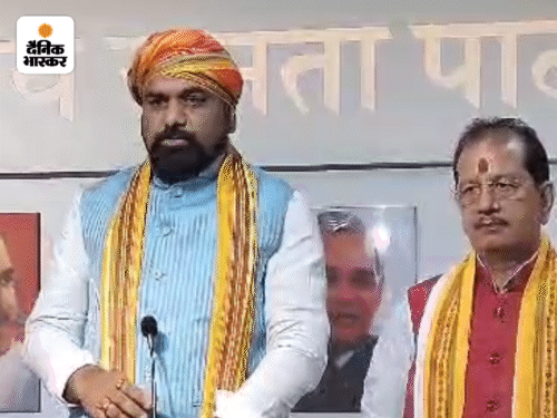 13 जुलाई को विधानसभा मार्च करेगी BJP
