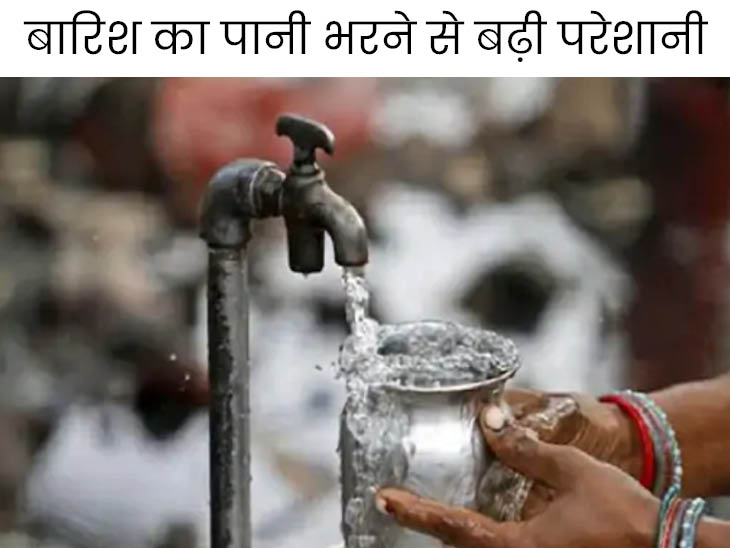 Chandigarh Water Supply Update Chandigarh News Kajoli Water Update