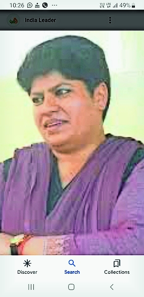 Sunda Congress District President, Rajpal Sharma and Rita Chowdhary ...