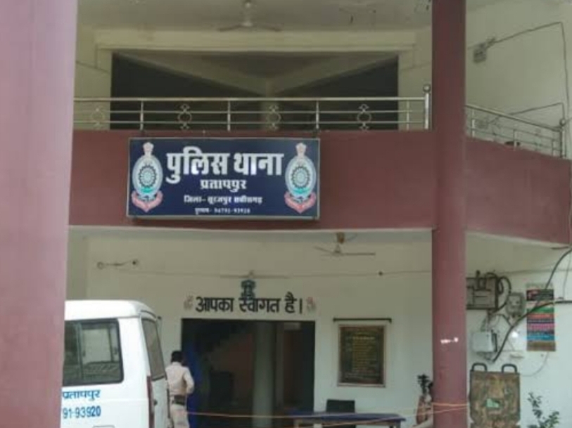 प्रतापपुर थाना पुलिस ने केस दर्ज कर आरोपियों को किया गिरफ्तार।