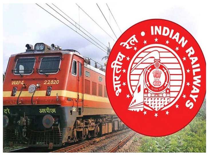 निर्माण कार्य के चलते कई ट्रेन प्रभावित।