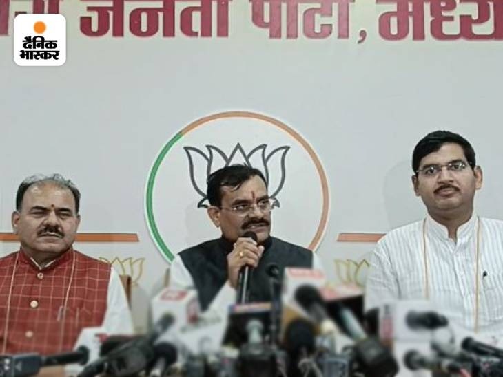 बीजेपी के प्रदेश अध्यक्ष वीडी शर्मा ने बताया कि शाह ने मध्यप्रदेश की क्षेत्रवार राजनीतिक स्थितियों की जानकारी ली।