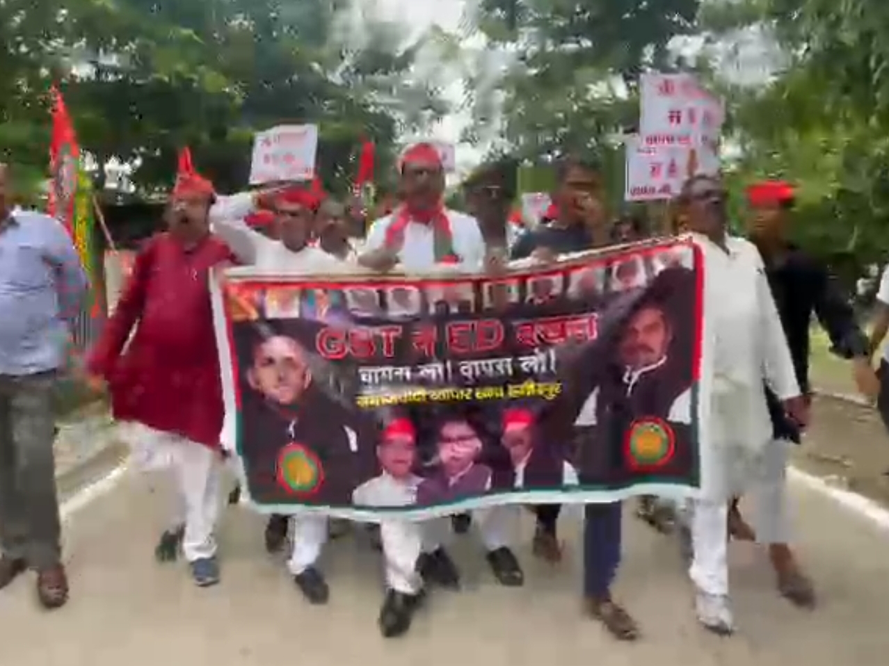 जीएसटी से जुड़े मामले ईडी के दायरे में लाने का किया विरोध, राष्ट्रपति के  नाम सौंपा ज्ञापन | Opposition to bring GST related matters under ED,  memorandum submitted to the President -