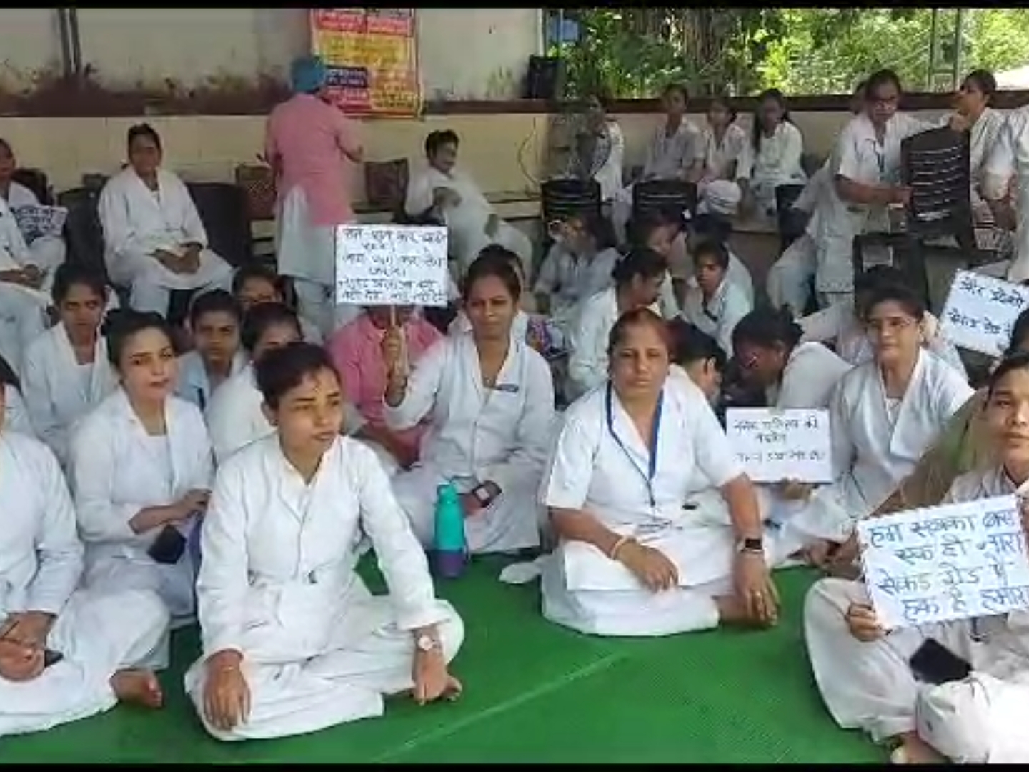 300 nurses of government hospitals stopped work due to 10 demands ...