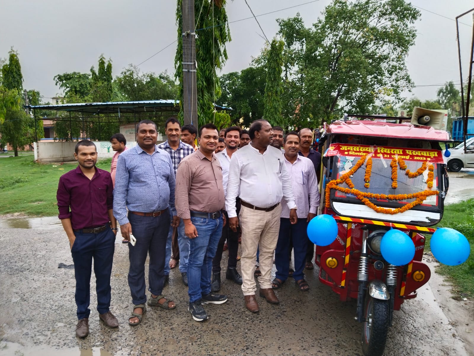 गांव-गांव घूमेगा सारथी रथ, बंध्याकरण व नसबंदी के लिए लोगों को करेगा जागरूक  | Chariot will roam from village to village, will make people aware for  sterilization and sterilization - Dainik Bhaskar