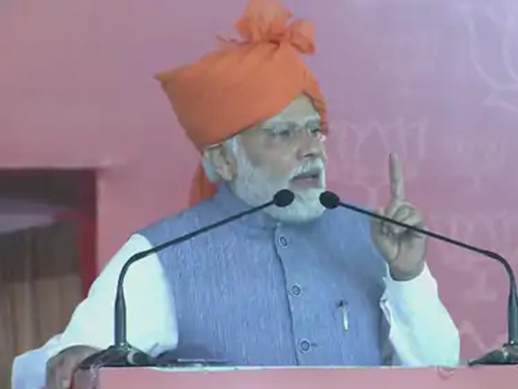 दौसा जिले के धनावड़ गांव में प्रधानमंत्री नरेंद्र मोदी सभा कर चुके हैं।