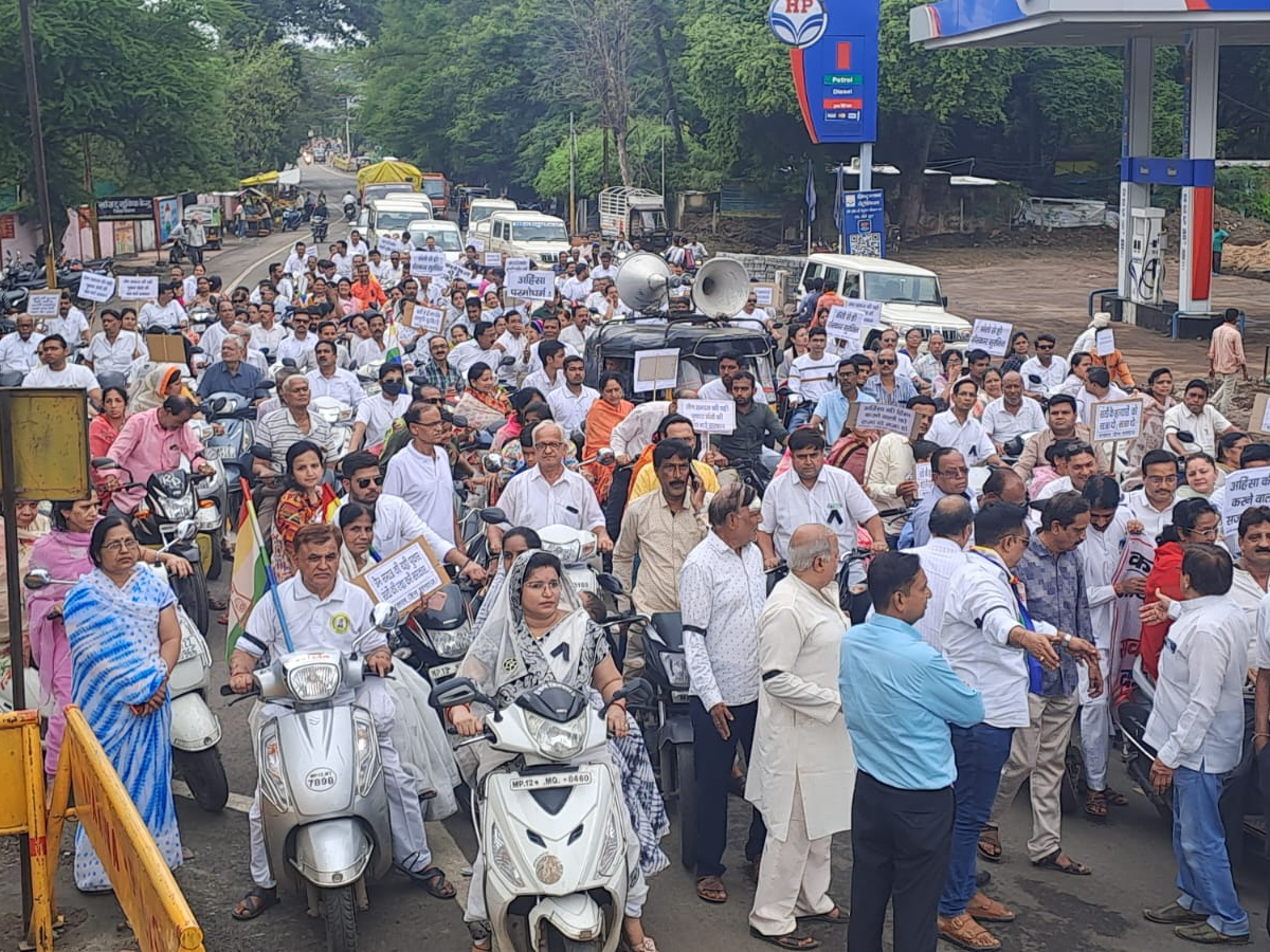 सकल जैन समाज ने निकाली मौन वाहन रैली। - Dainik Bhaskar