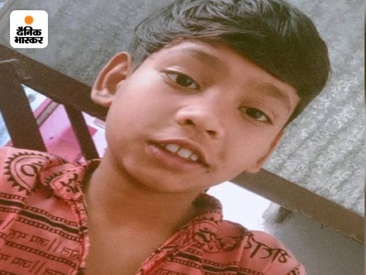 कृष्णा चौहान (12) 12वीं का छात्र था। - फाइल - Dainik Bhaskar