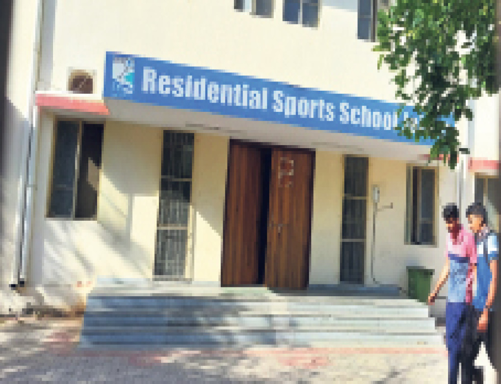 एसएमएस स्टेडियम का रेजिडेंशियल स्पोर्ट्स स्कूल - Dainik Bhaskar