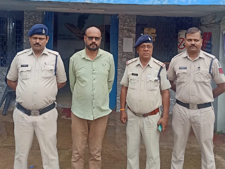 Chhattisgarh news। director of chit fund company arrested