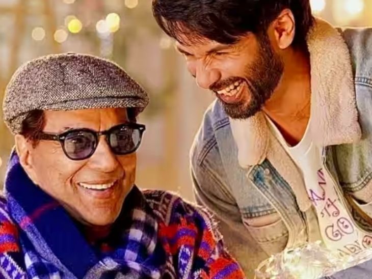 शाहिद इस फिल्म में पहली बार धर्मेंद्र के साथ काम कर रहे हैं।