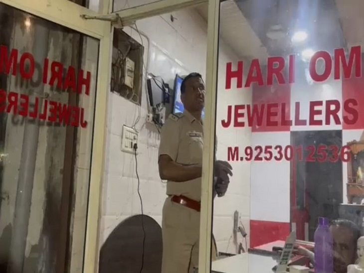 Karnal woman Snatching case update Police station Ramnagar Sho jagbir