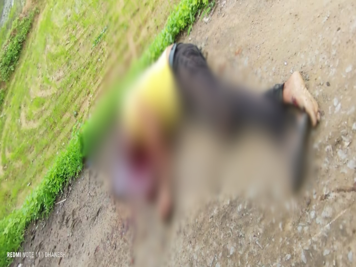 सिर पर कई वार होने से लहूलुहान लाश मिली।