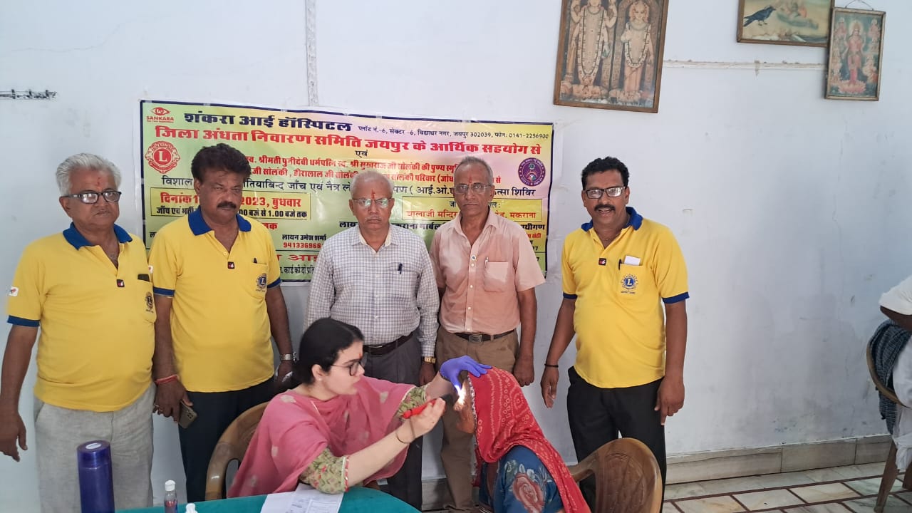 102 patients screened for cataract screening, eye lens transplant camp