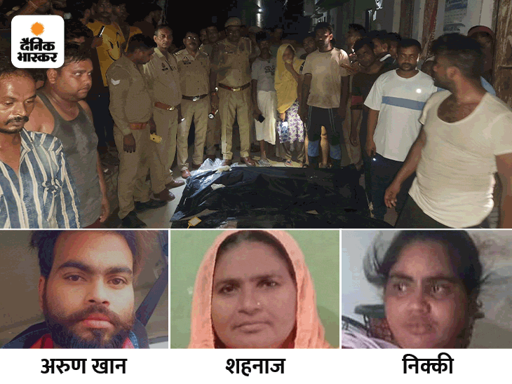 painful-death-of-brother-sister-and-mother-three-family-members-badly