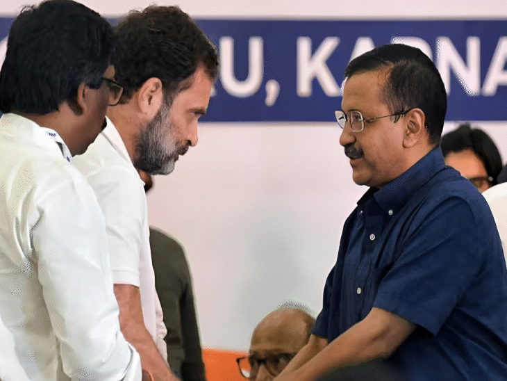 Opposition Alliance Controversy; Punjab Congress vs Arvind Kejriwal AAP  Party | पंजाब कांग्रेस में INDIA गठबंधन पर बवाल: टॉप लीडर्स को AAP का साथ  मंजूर नहीं; बोले- इनके साथ समझौता ...