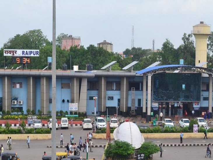 रायपुर रेलवे स्टेशन के सामने का स्ट्रक्चर