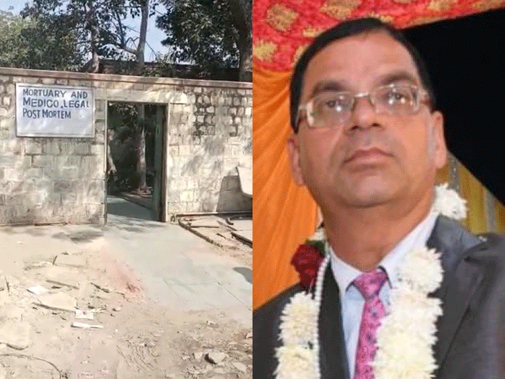 Jaipur Advocate Suicide Case; Sanganer Bar Association Member Dies