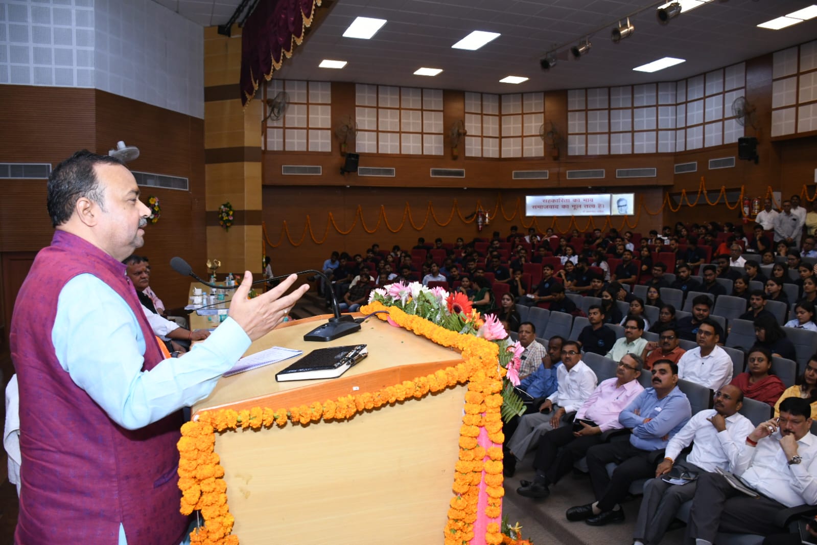 Cooperative Minister JPS Rathore said - India is going digital, the ...