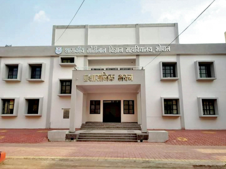 राजधानी के गर्ल्स काॅलेज बॉयज कॉलेज पर भारी हैं। शहर में 3 गर्ल्स कॉलेज हैं। - Dainik Bhaskar