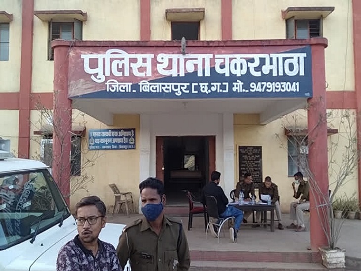 ड्राइवर की लाश मिलने का मामला चकरभाठा थाना क्षेत्र का है।