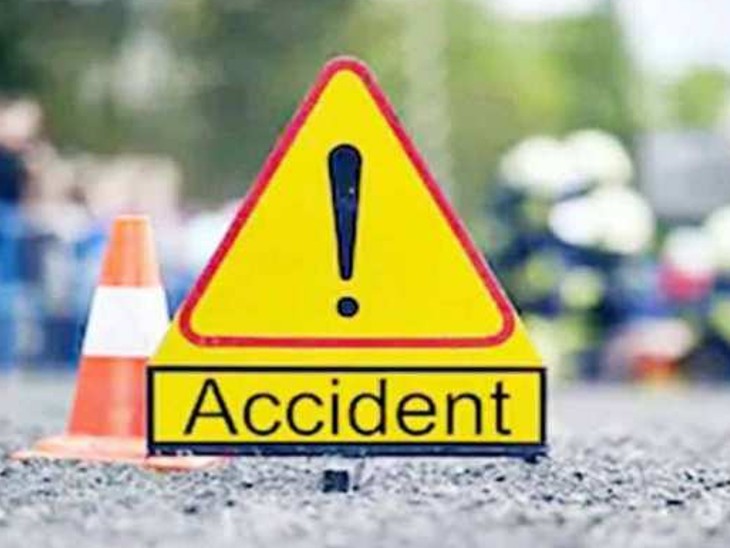 प्रतिकात्मक फोटो। - Dainik Bhaskar