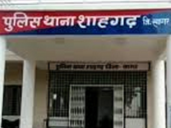 शाहगढ़ पुलिस थाना। - Dainik Bhaskar