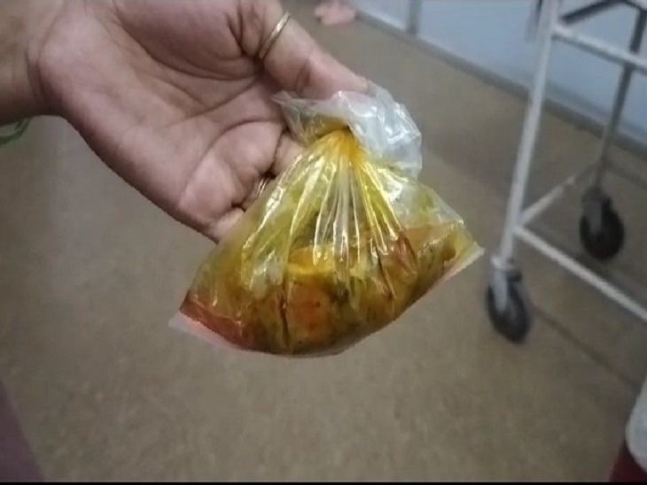 पुटु की सब्जी लेकर अस्पताल पहुंचे परिजन