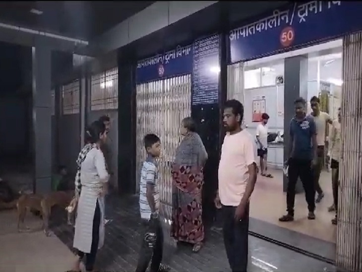 सभी को जिला अस्पताल दुर्ग में कराया गया भर्ती