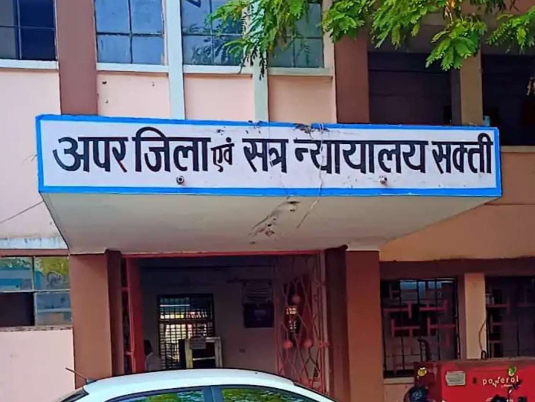 आरोपी ने कोर्ट में जमानत याचिका लगाई थी, जिसे रद्द कर दिया गया। आरोपी डॉक्टर ने कोर्ट में सरेंडर कर दिया।