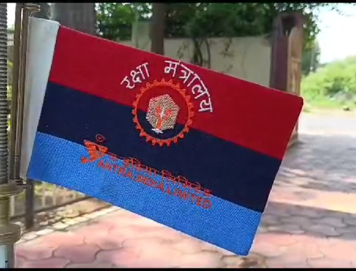 आयुध निर्माणी खमरिया में भरा जाएगा बम की बॉडी में बारूद