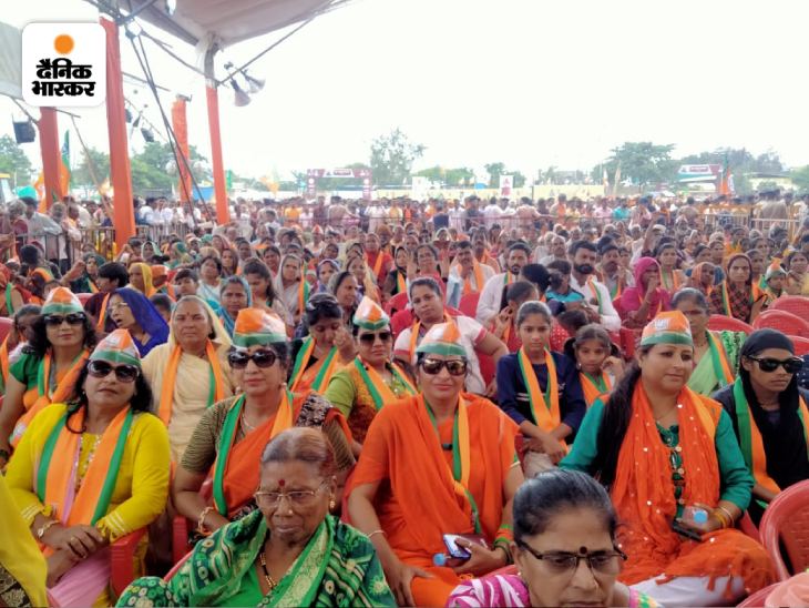 इंदौर में बीजेपी का विजय संकल्प कार्यकर्ता सम्मेलन।