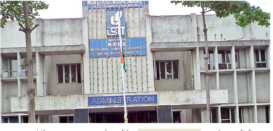 This is the resolution of the government to promote industries in MSME ...