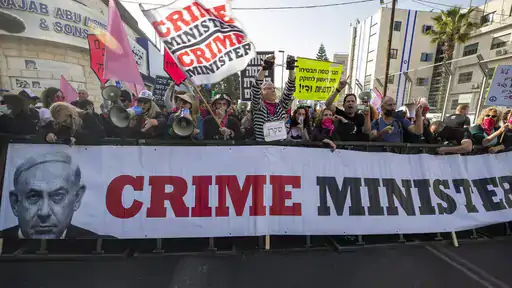 नेतन्याहू के खिलाफ करप्शन के मामले सामने आने के बाद लोगों ने उनको हटाने की मांग की थी। इसके बावजूद वो पिछला चुनाव जीत गए थे।